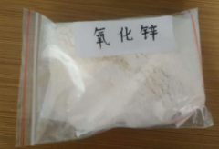 活性氧化鋅的性質(zhì)用途特點(diǎn)與使用效果