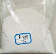 氧化鋅在不同產(chǎn)品中有哪些作用